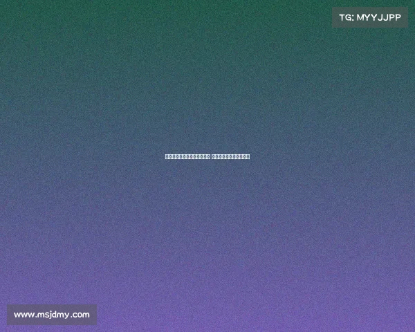 英媒：布莱顿今夏不卖巴莱巴 明年夏天或创转会新纪录