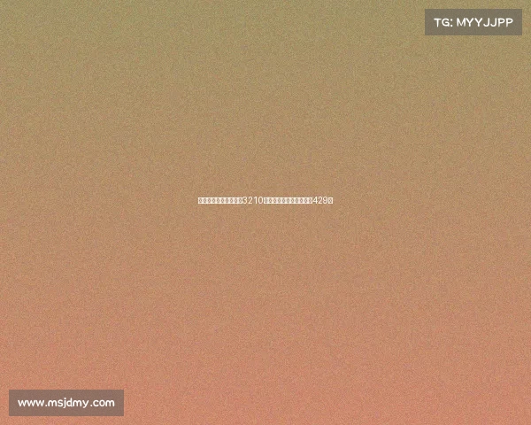 诺基亚发布联名巴萨版3210手机限时特惠到手价仅需429元