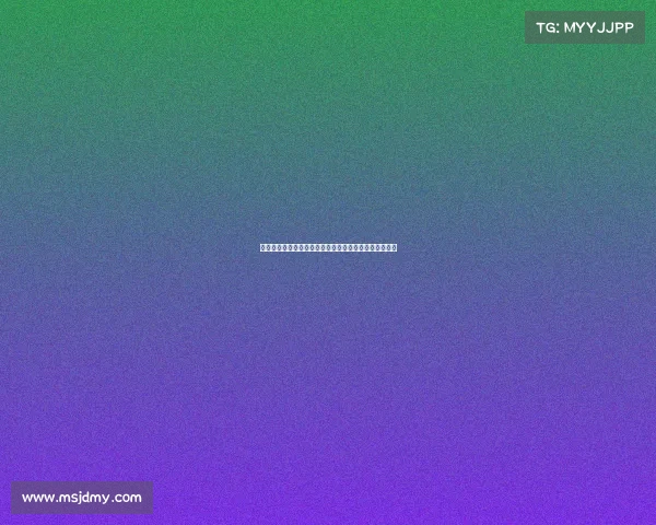 迪马济奥曝纽卡将提升报价若佳夫坚持转会或成交易焦点